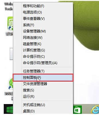Win10����Bitlocker���ܱ������ݵĲ���ͼ��
