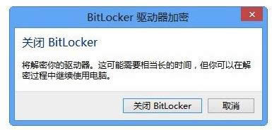 Win8.1ϵͳC��ͼ�������ȡ������