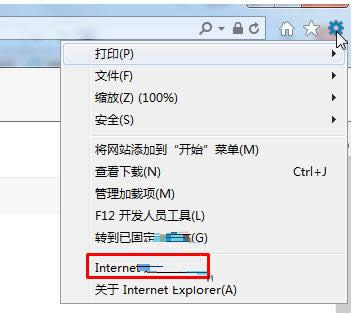 Win7�������й����޷���ʾ�Ĵ����취