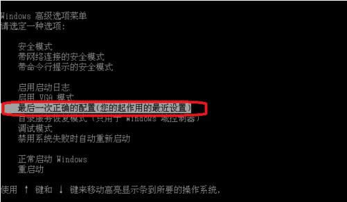 ͨ����ȫģʽ��Ч���XPϵͳ��������