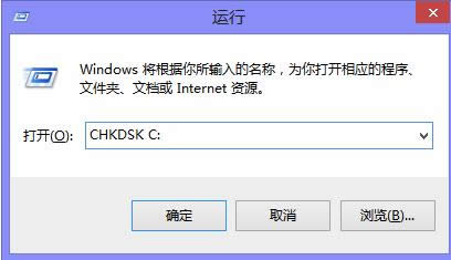 Win7��ʾWindows����д��ʧ����������Ľ������