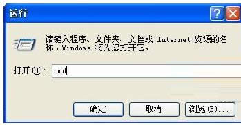 XPϵͳ��ʾWindows�ӻ�д��ʧ�ܵĴ�������