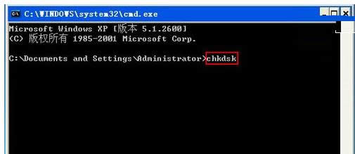 XPϵͳ��ʾWindows�ӻ�д��ʧ�ܵĴ�������