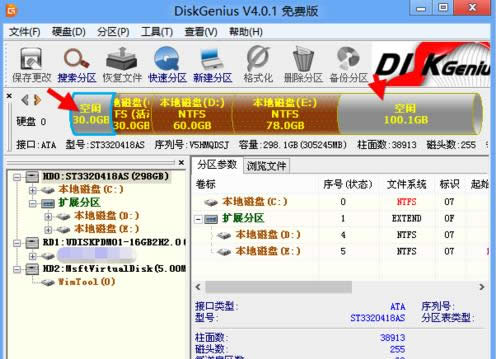 Win7��ʾWindows����д��ʧ����������Ľ������
