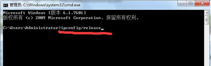 Win7���ӿ���һֱ��ʾ����ʶ������ֽ������