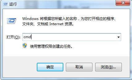 ����Win7����ʱ��ʾ���̼�鲻��ִ����ô�죿