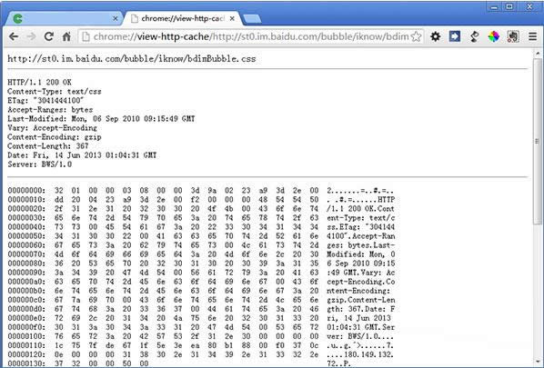 Win7ϵͳChrome���������鿴���ɽ���