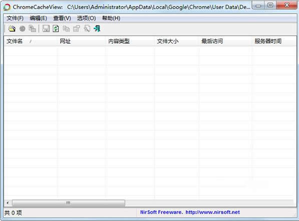 Win7ϵͳChrome���������鿴���ɽ���