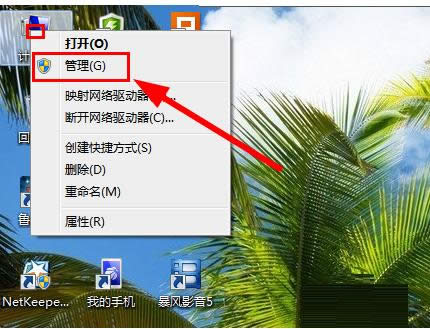 ���Դ����������Ÿ��Ľ̳̣�ͼ�ģ�