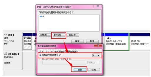 ���Դ����������Ÿ��Ľ̳̣�ͼ�ģ�