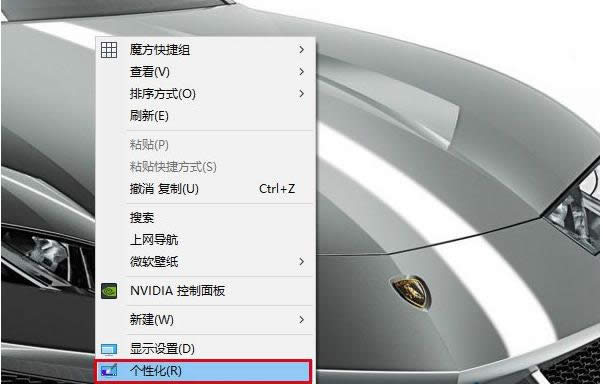 Win10ϵͳ�������������ȡ����ȥ������