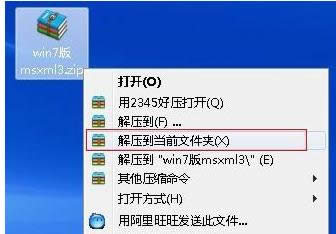 Win10ϵͳ�������������ȡ����ȥ������