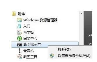 Win7ϵͳDVD�����޷�ʶ������ֽ������