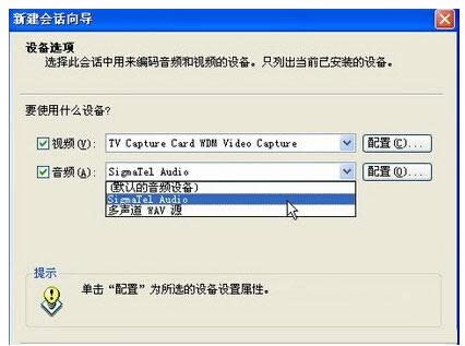 XPϵͳ��װWindows Media������ͼ����ϸ�̳̣�ͼ�ģ�