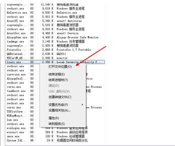 Win7/8ϵͳ���������ܹرս̳̣�ͼ�ģ�