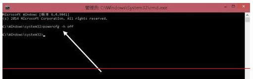 Win10ϵͳ�����ļ���hiberfil.sys��ɾ���̳�