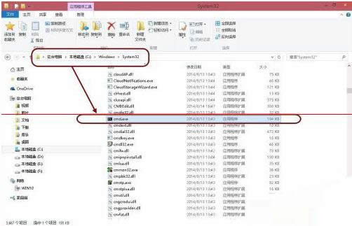 Win10ϵͳ�����ļ���hiberfil.sys��ɾ���̳�