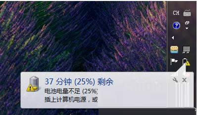 Win7�ʼǱ����û����ʾ������������ü���