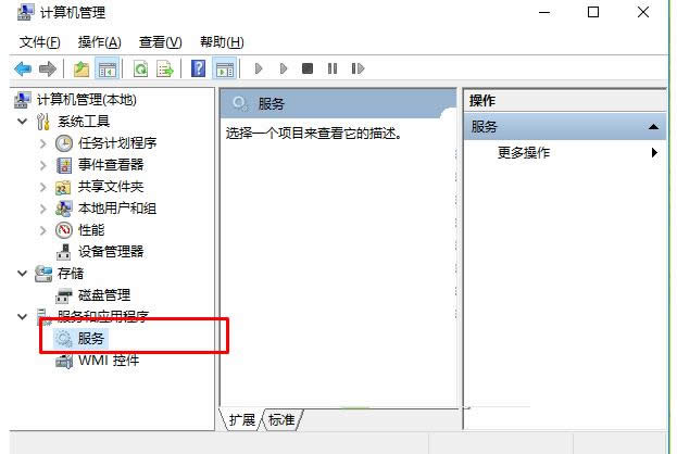 Win10ϵͳ��������������ģ����ִ򿪷�������