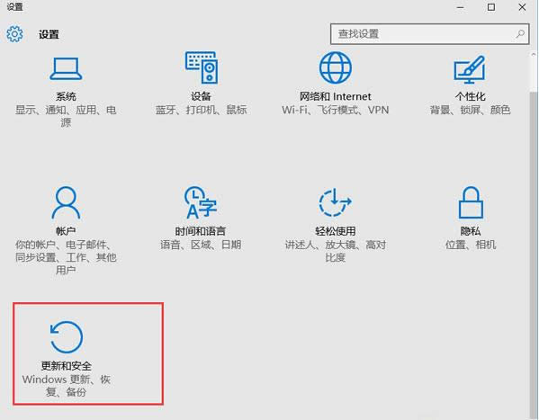 �޸�Win10ϵͳ�����ļ��̳̣�ͼ�ģ�