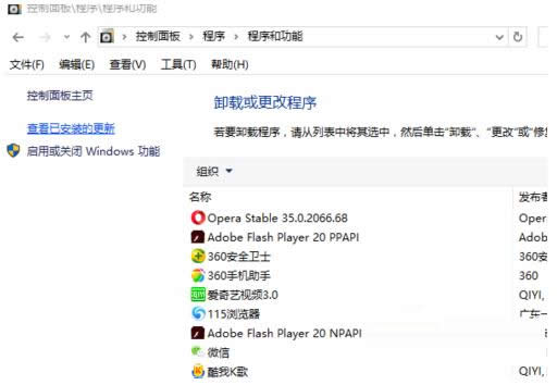 Win10�ļ������ǳ���������ô�죿�������
