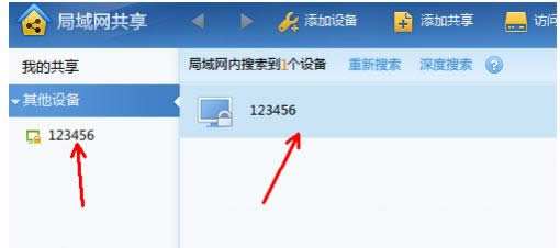 Win7ϵͳ������ʾatikmpag.sys�Ĵ�������