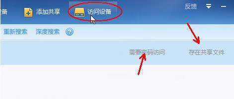 Win7ϵͳ������ʾatikmpag.sys�Ĵ�������