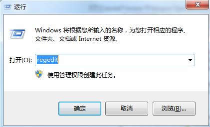 Win7ϵͳ��¼�������������˻���Guest���̳�