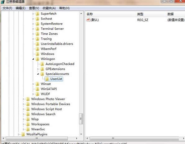 Win7ϵͳ��¼�������������˻���Guest���̳�