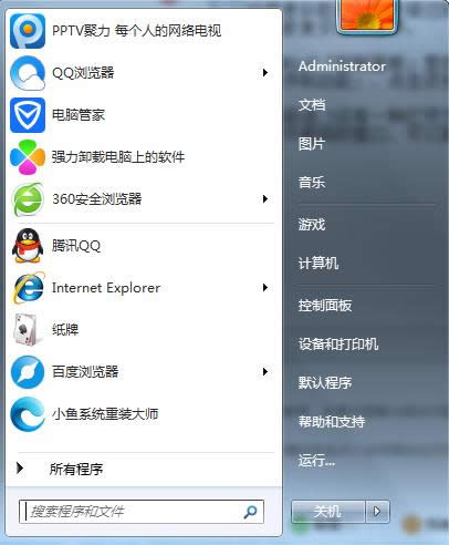 XP/Win7ϵͳ���ӻ�ɾ������򿪼���