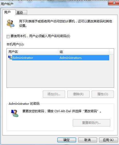 Win7ϵͳ��¼�������������˻���Guest���̳�