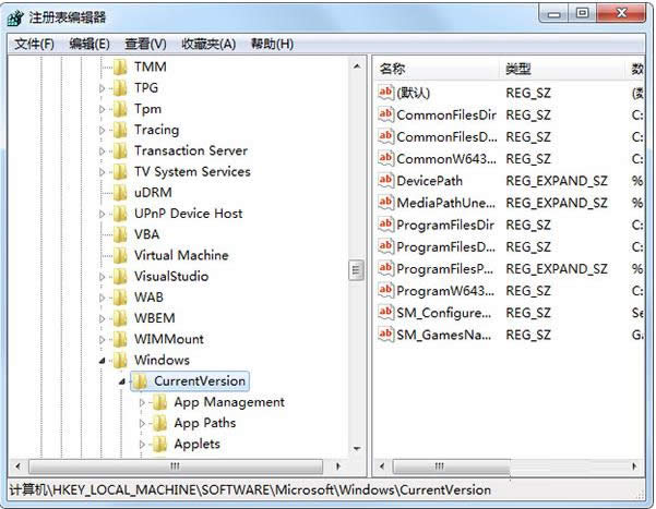 Win7����������ӻ�ɾ�������в��������������