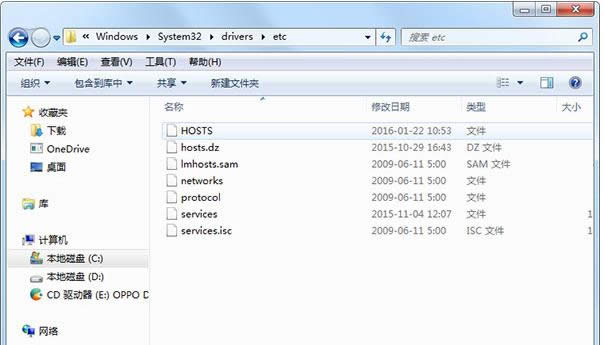 Win7ϵͳ������hosts�ļ���������������