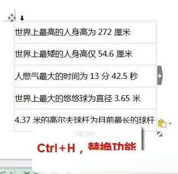 Win7ϵͳ��������ɾ��WPS�������ֽ̳�