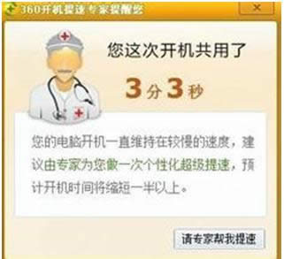 ���Կ����ٶȱ�÷ǳ����Ĵ�������