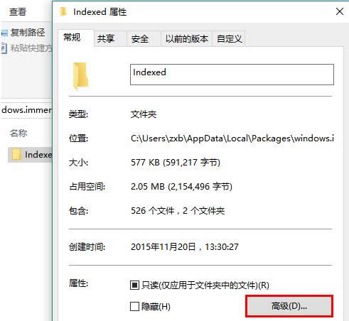 ���Win10���Ͻ���������ʱû��Ӧ�Ĵ�������