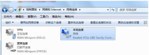 Win10系统音乐和视频播放不了的处理技巧