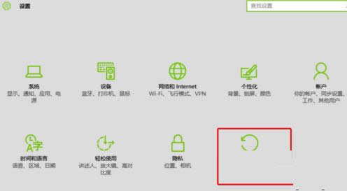 Win10ϵͳ��������Ƶ���Ų��˵Ĵ�������