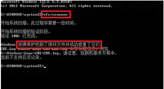 Win8Ӧ���̵겻���˵������һط�������
