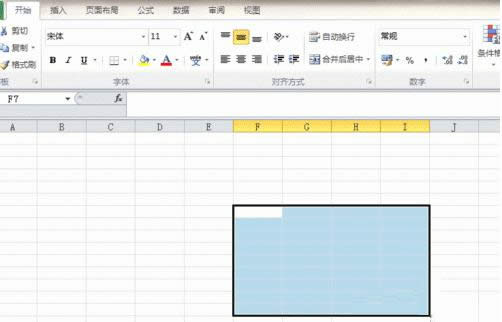 Win7ϵͳ��Excel����͸���ͼƬ�̳̣�ͼ�ģ�