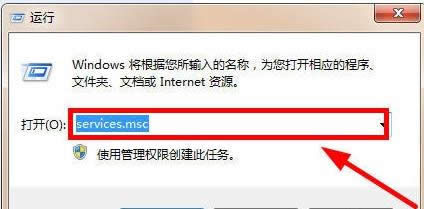 Win8ϵͳ����ǽ��ʾ0x80070422����Ĵ�������