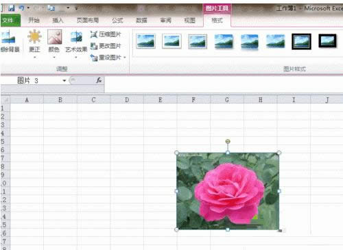 Win7ϵͳ��Excel����͸���ͼƬ�̳̣�ͼ�ģ�