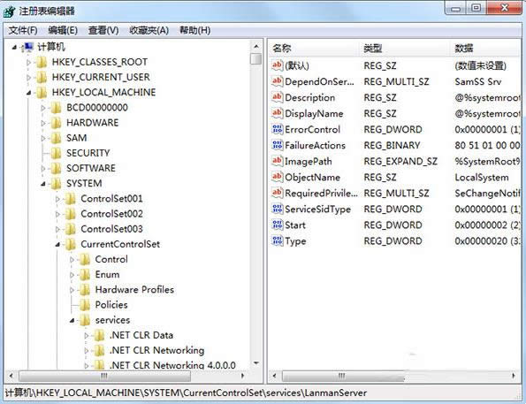 Win7��ʾϵͳ��Դ�����޷��������ķ�����ô��