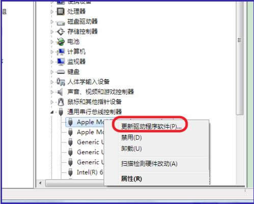 ƽ��ipad����Win7����û��Ӧ�����ֲο�����