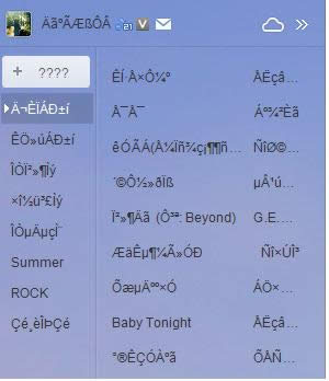 Win7ϵͳӦ�ó�����ʾ�����ԭ�򼰽������
