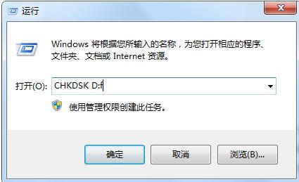 ���Ը���ճ������ʧЧ�޷�����ճ��������ô��