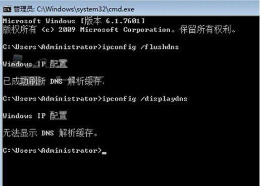 ���Win10ϵͳDNS��������ֲ���������ϸ����