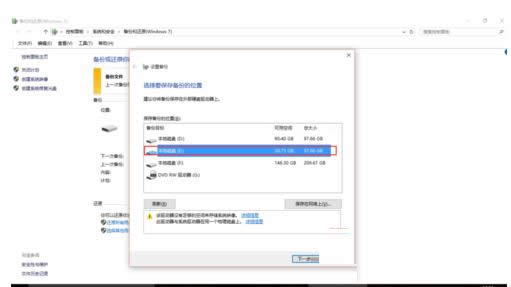 ������α���Win10ϵͳ�������ַ���