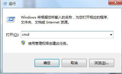 Win7�޷�����windows installer������ô�����