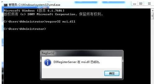 Win7�޷�����windows installer������ô�����
